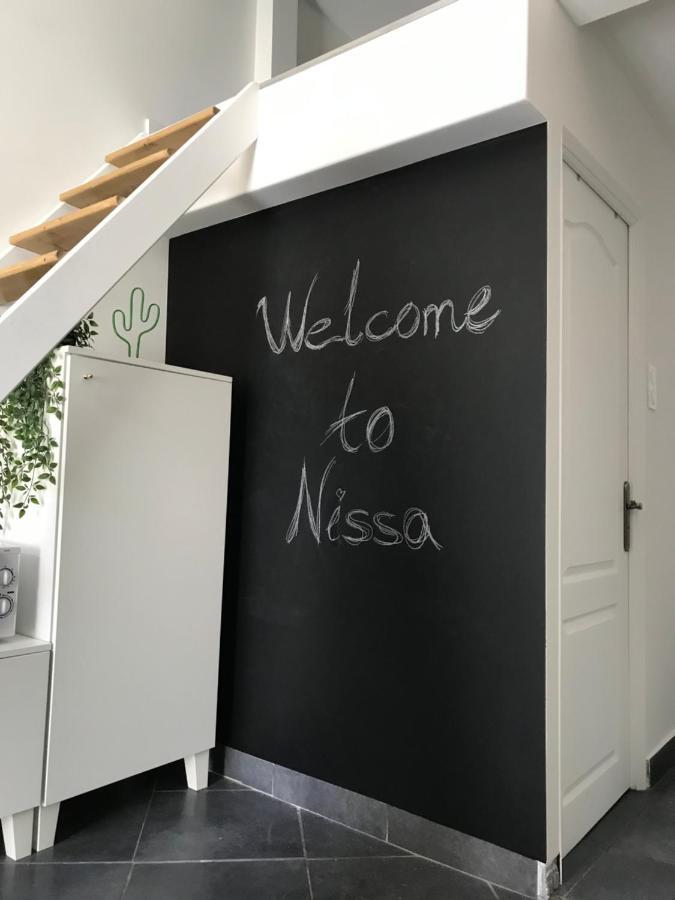 Green Studio Buffa - Five Stars Holiday House * Nizza