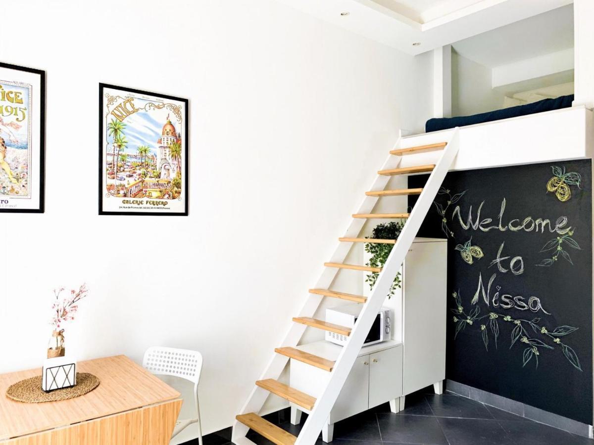 Green Studio Buffa - Five Stars Holiday House Apartment *
